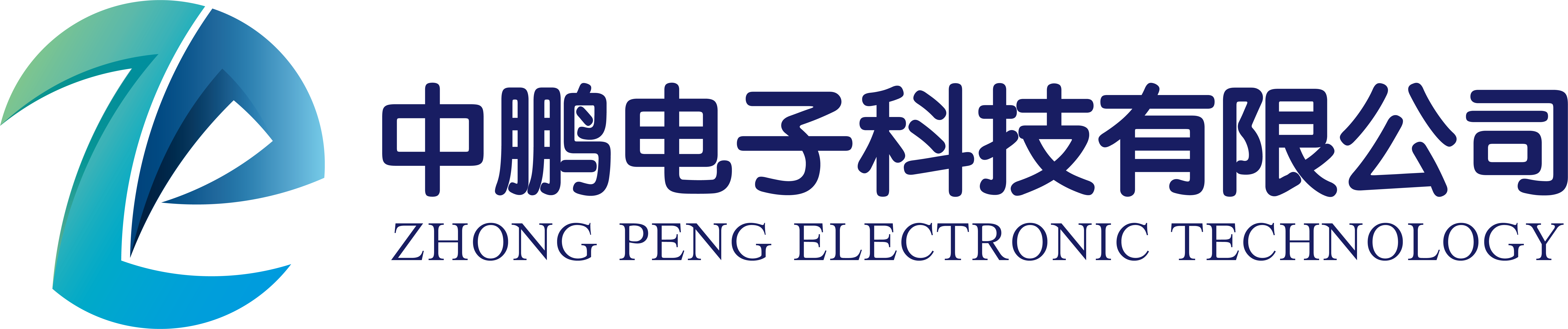 內(nèi)蒙古中鵬電子科技有限公司