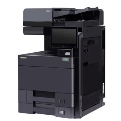 立思辰/LANXUM GA8525DN 復(fù)印機(jī)  A3彩色多功能一體機(jī)